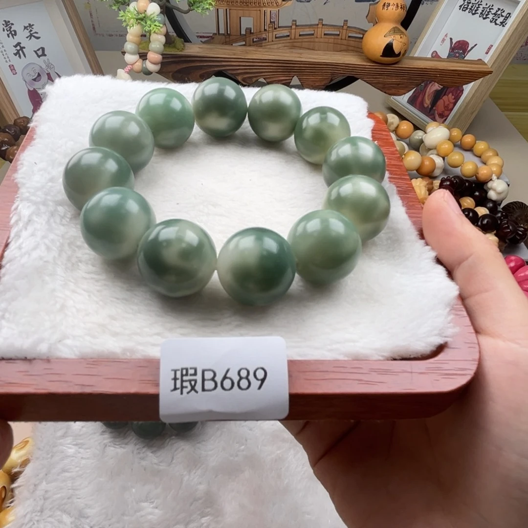 菩提根/象牙果吊坠无***生圆珠一串瑕B689