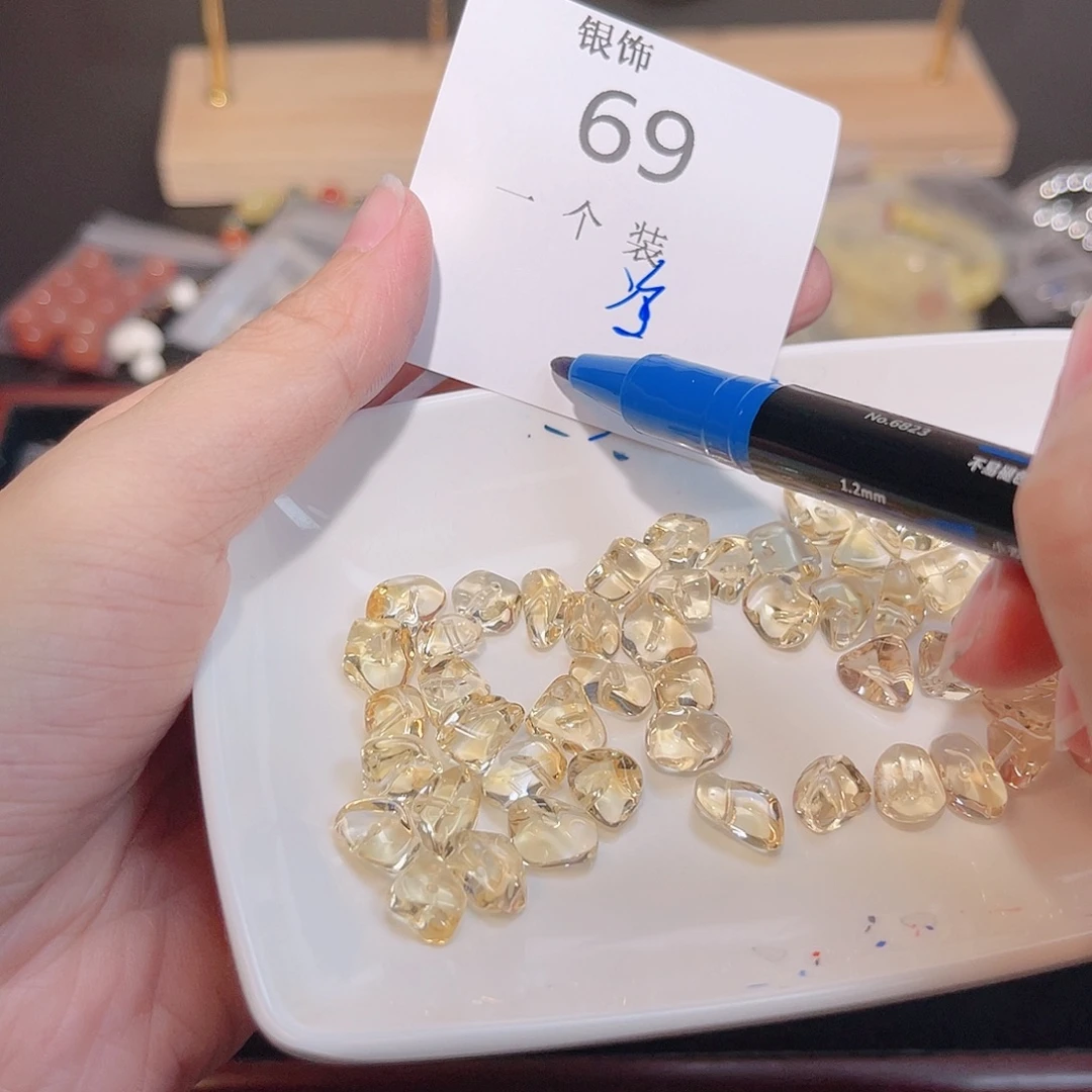 水晶珠宝半成品未镶嵌69 。