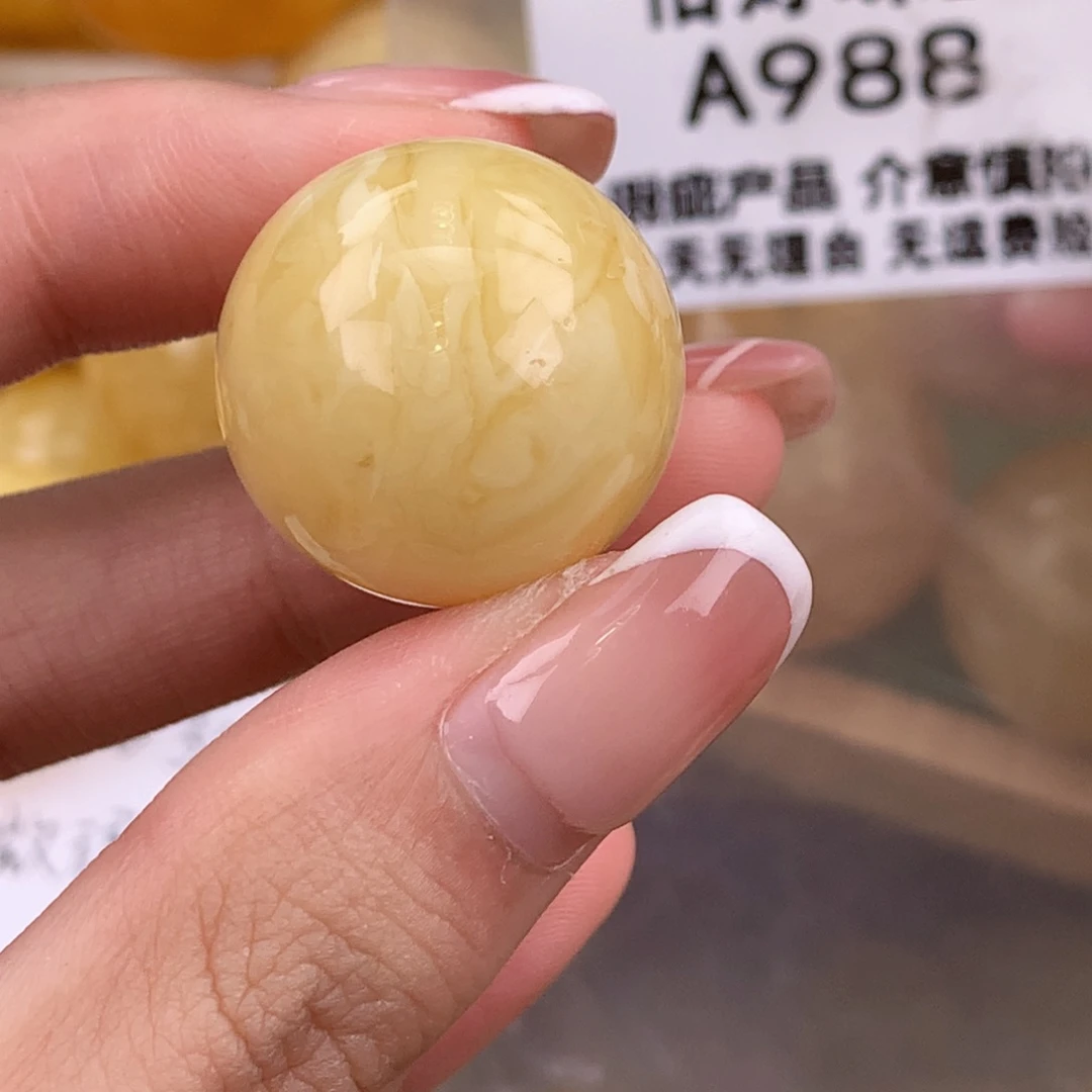 琥珀未镶嵌珠宝奇石22.8粉