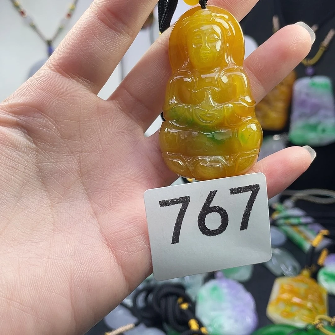 翡翠未镶嵌吊坠(赠链)