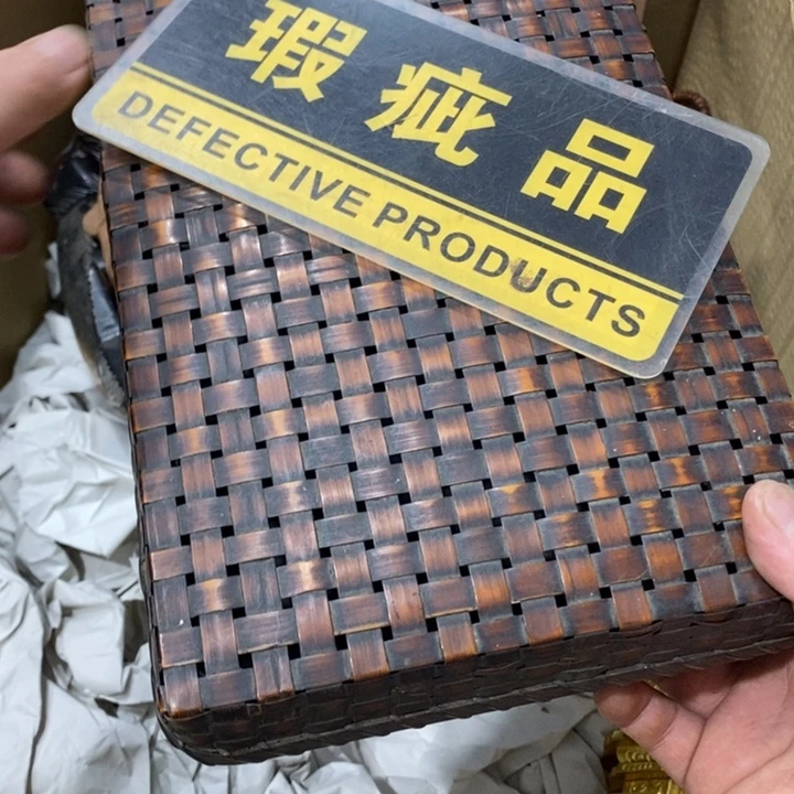 郭***间哈哈哈哈哈哈哈哈哈