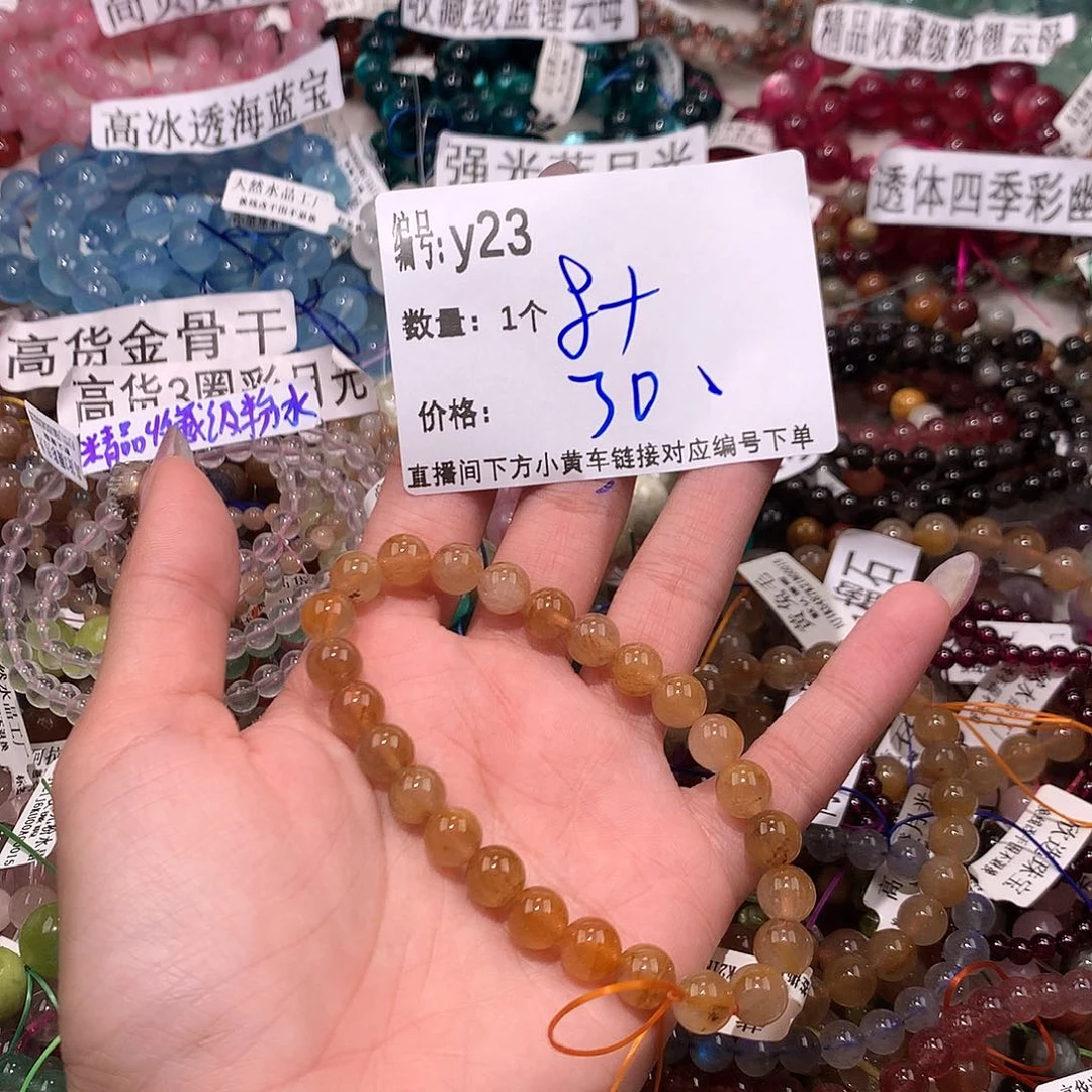水晶手串未镶嵌23@j j k k k k