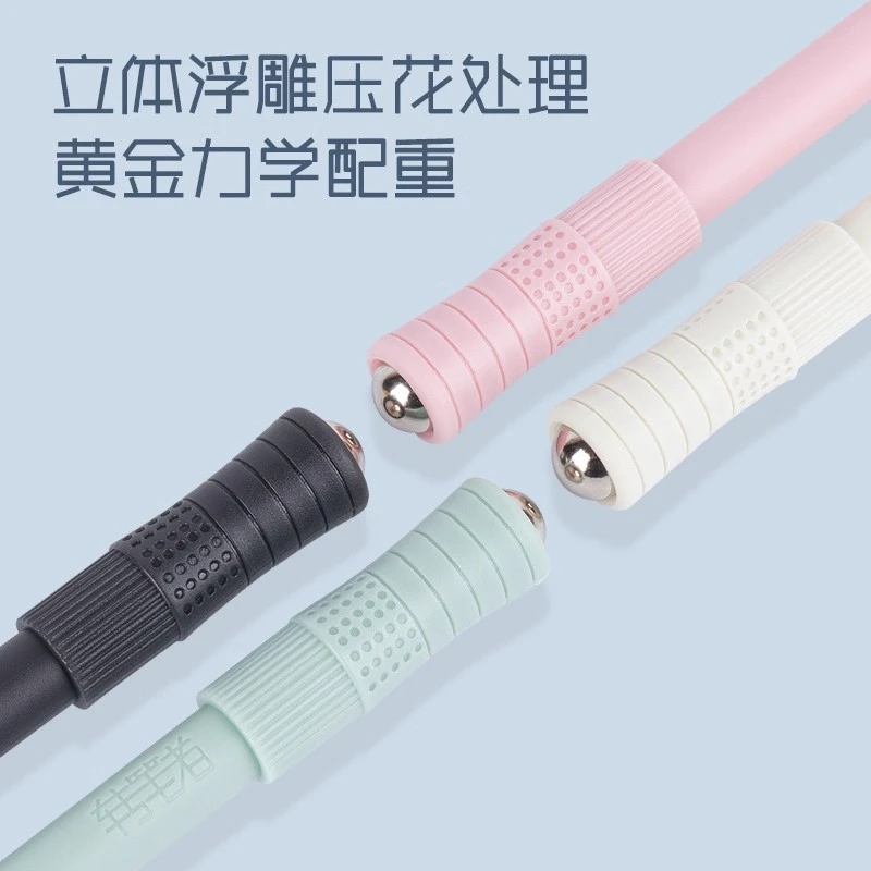 高颜值磨砂转转笔防摔防滑平衡设计适合初学者减压神器平衡笔炫酷