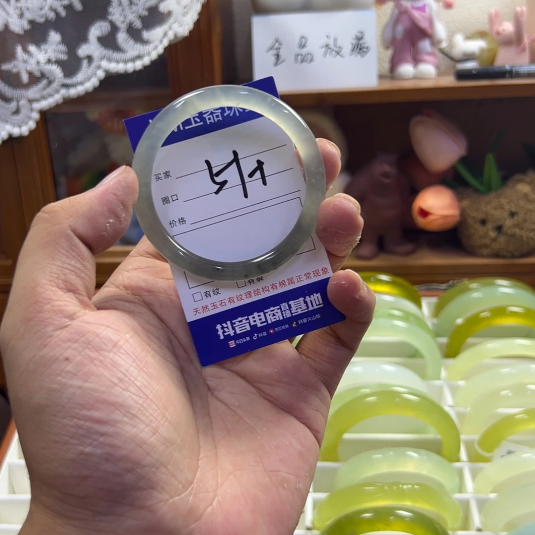 蛇纹石玉未镶嵌手镯498