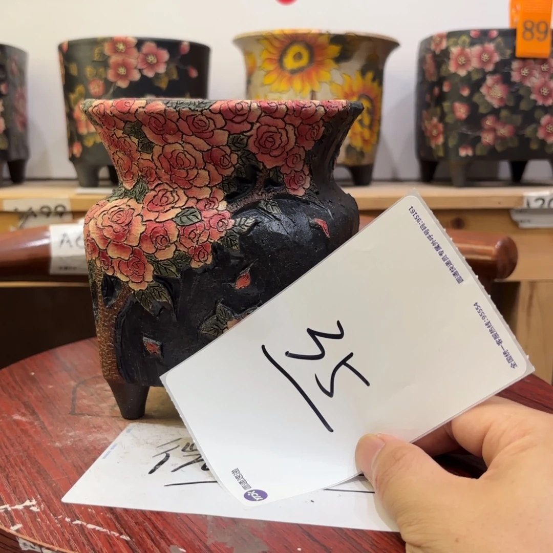 醒***醒哈哈哈哈哈哈哈哈哈