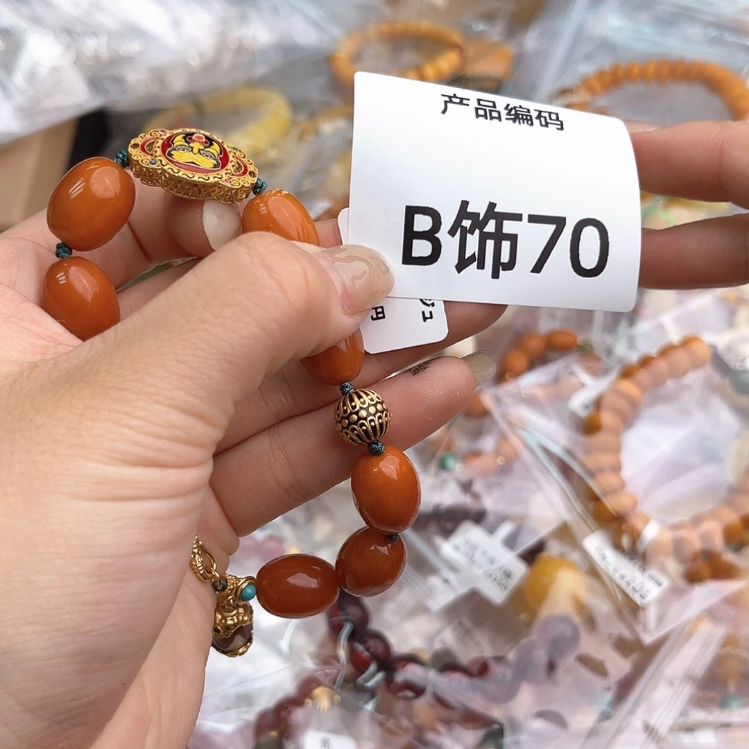 哦哦哦哦哦哦哦哦哦