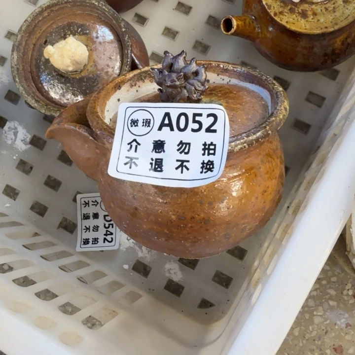 杯子柴烧新品福利多多