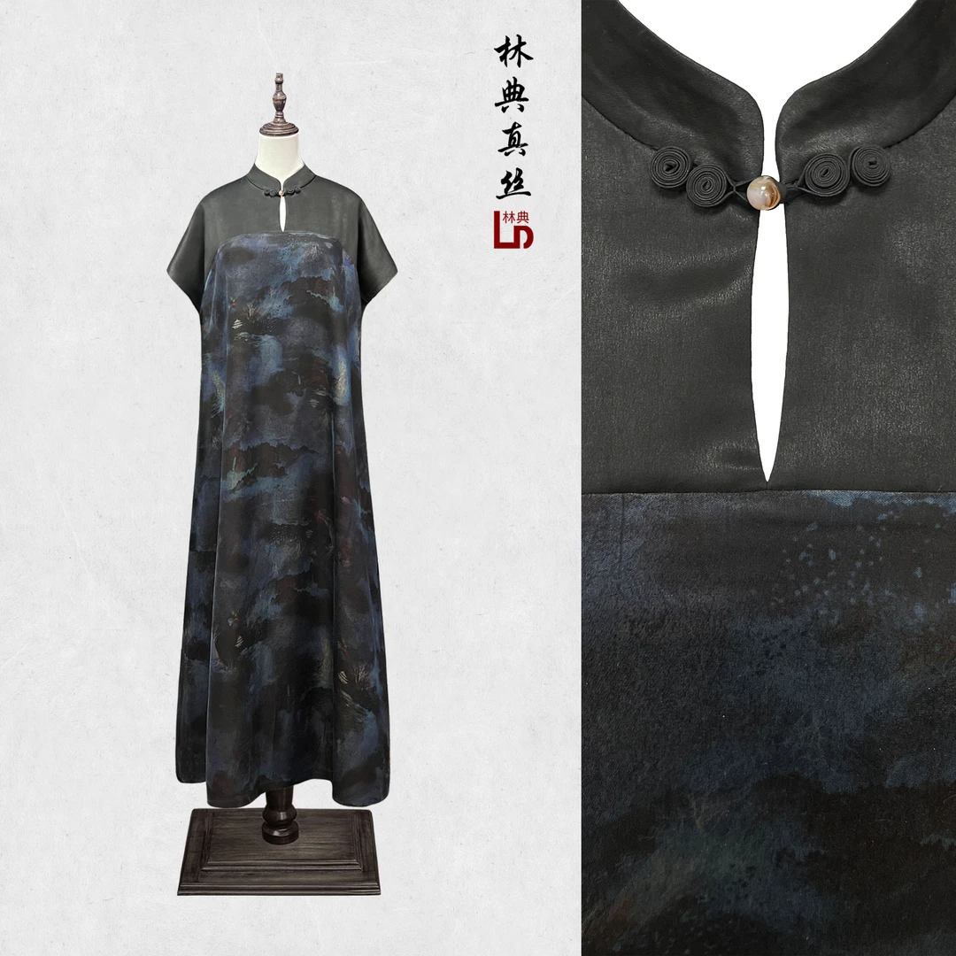 【林典家】3319国风盘扣重磅香云纱拼接连衣裙