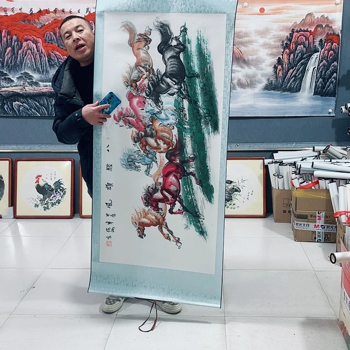 【闪购商品】国画艺术作品欣赏