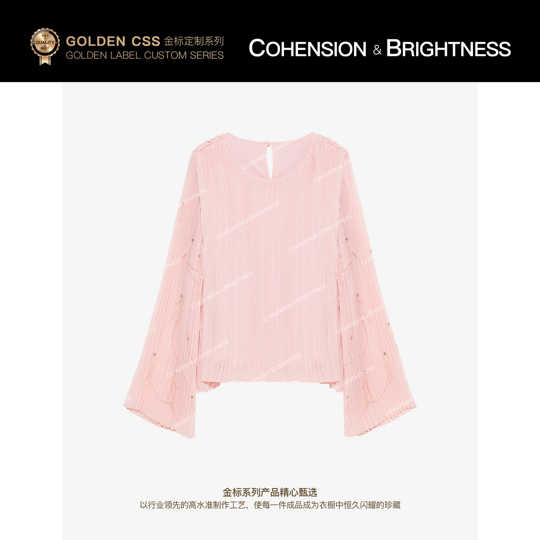 凝慧【温柔舒展】夏季浪漫桑蚕丝压褶钉钻羽毛长袖衬衫CR288