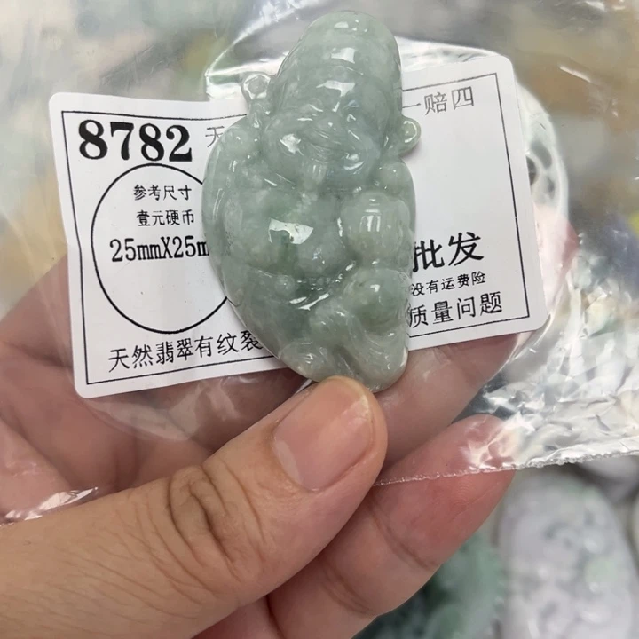 翡翠未镶嵌颈饰8782