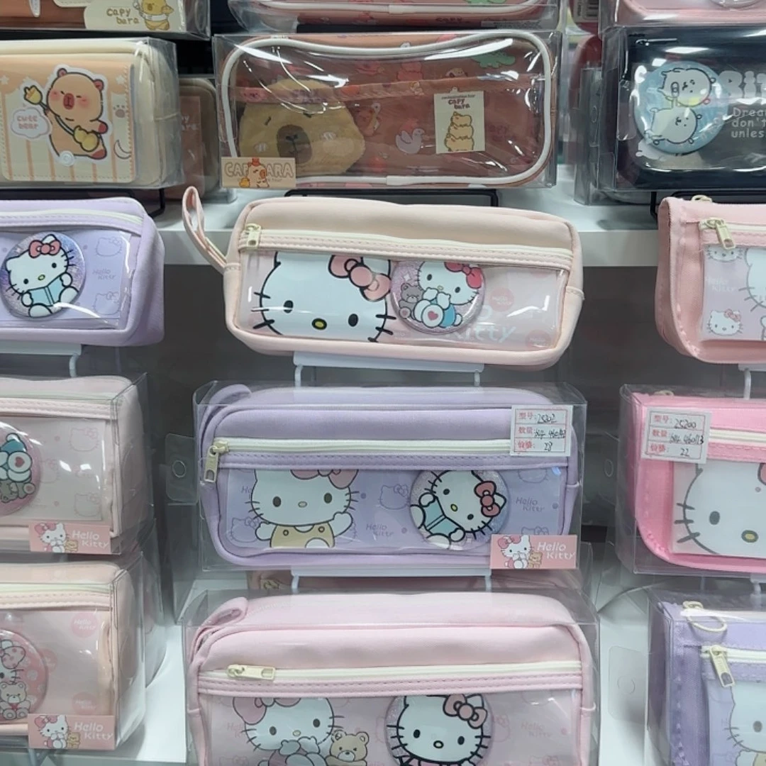 糖扶喵kitty到手四只25202#