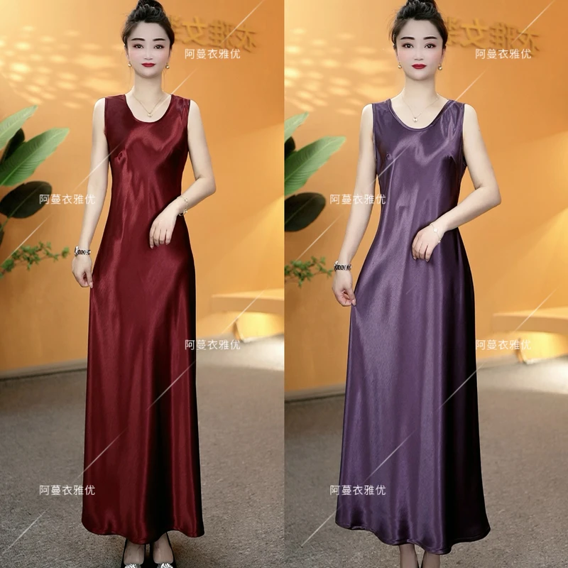 【衣雅严选】8189-1504#新款重磅时尚款无袖长款连衣裙