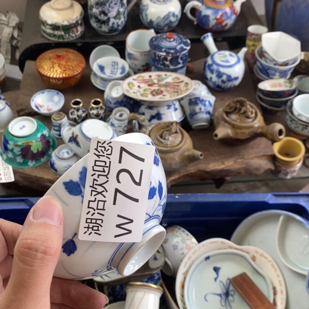 V***8瓷器口，瓷器瓷器的时候