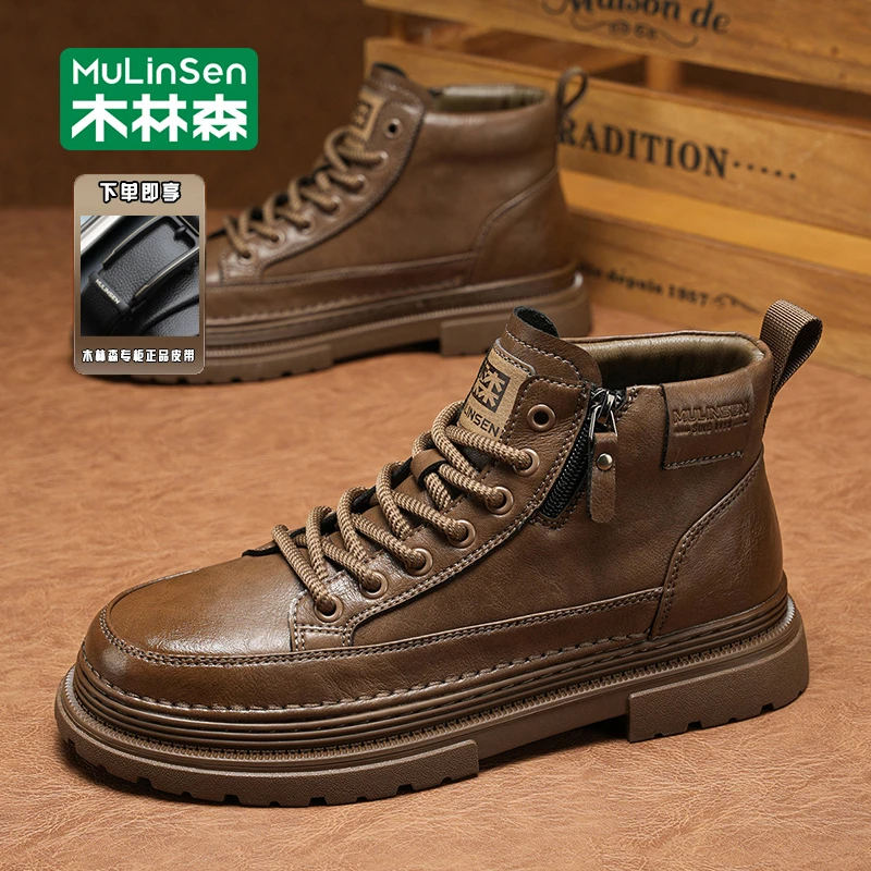 木林森马丁靴2025爆款秋冬透气高帮工装防水休闲防滑复古男鞋