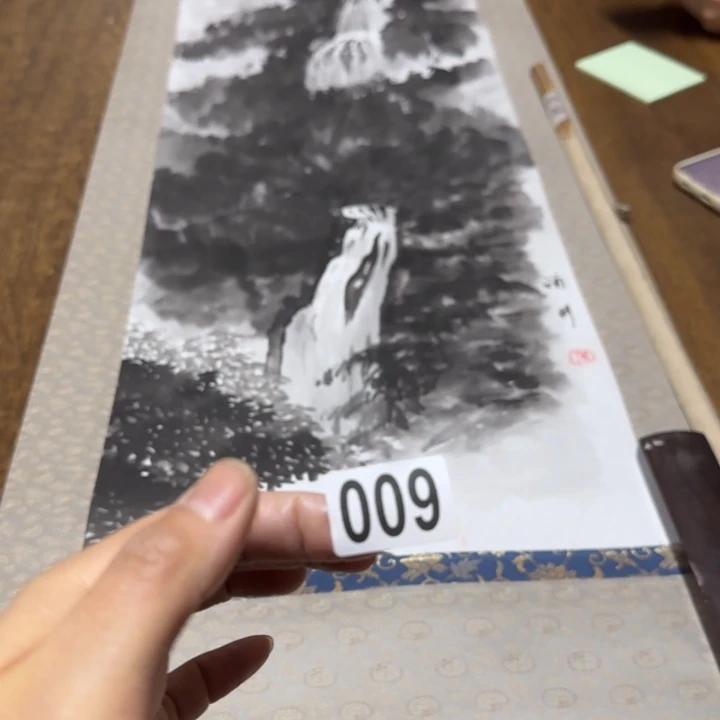 远*者哈哈哈哈哈009