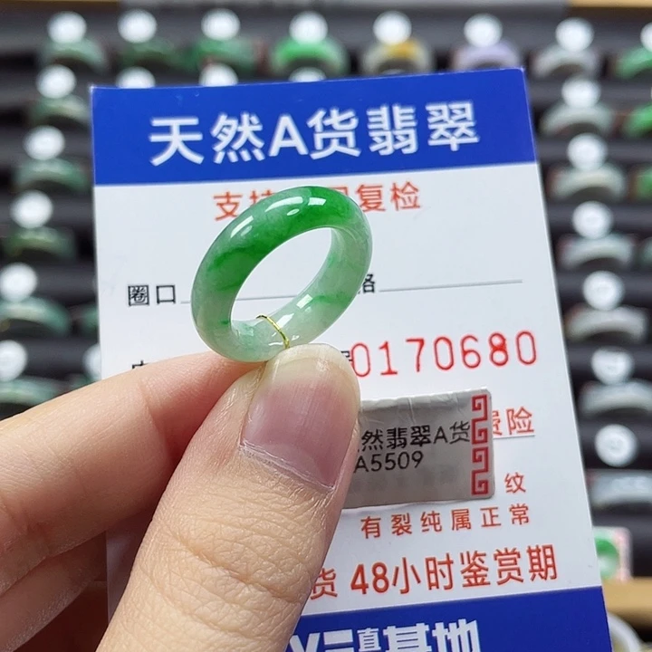 翡翠未镶嵌戒指11