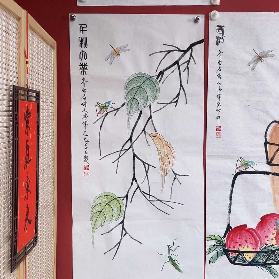 国画冯伟老师手绘国画作品音浩