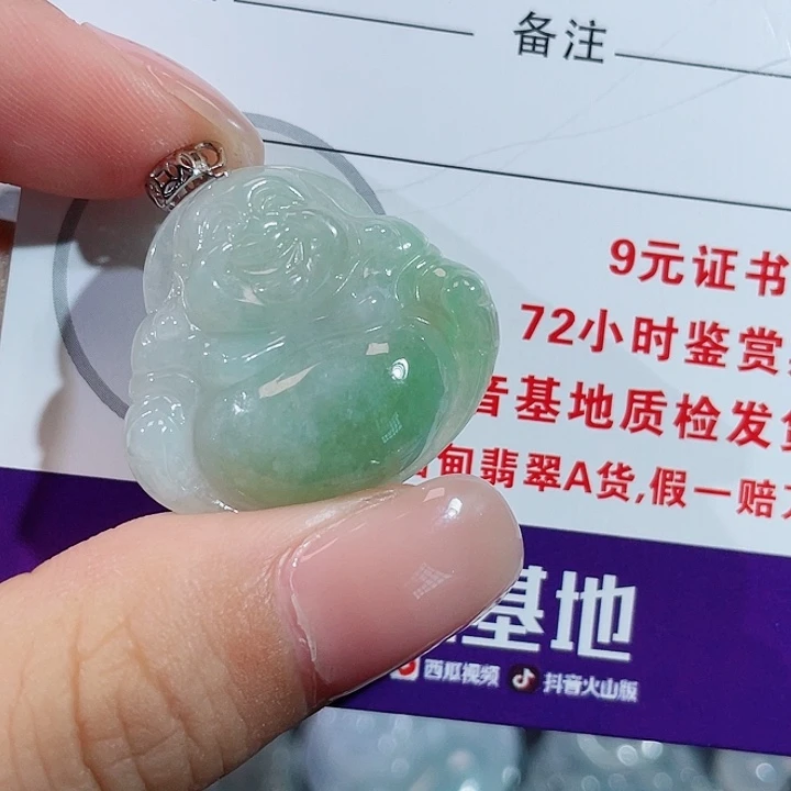颈饰银S925镶嵌翡翠佛公