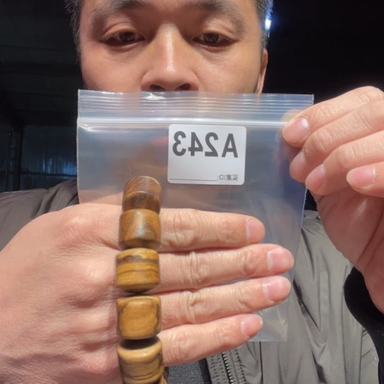 黑酸枝木类缅甸黄花梨243