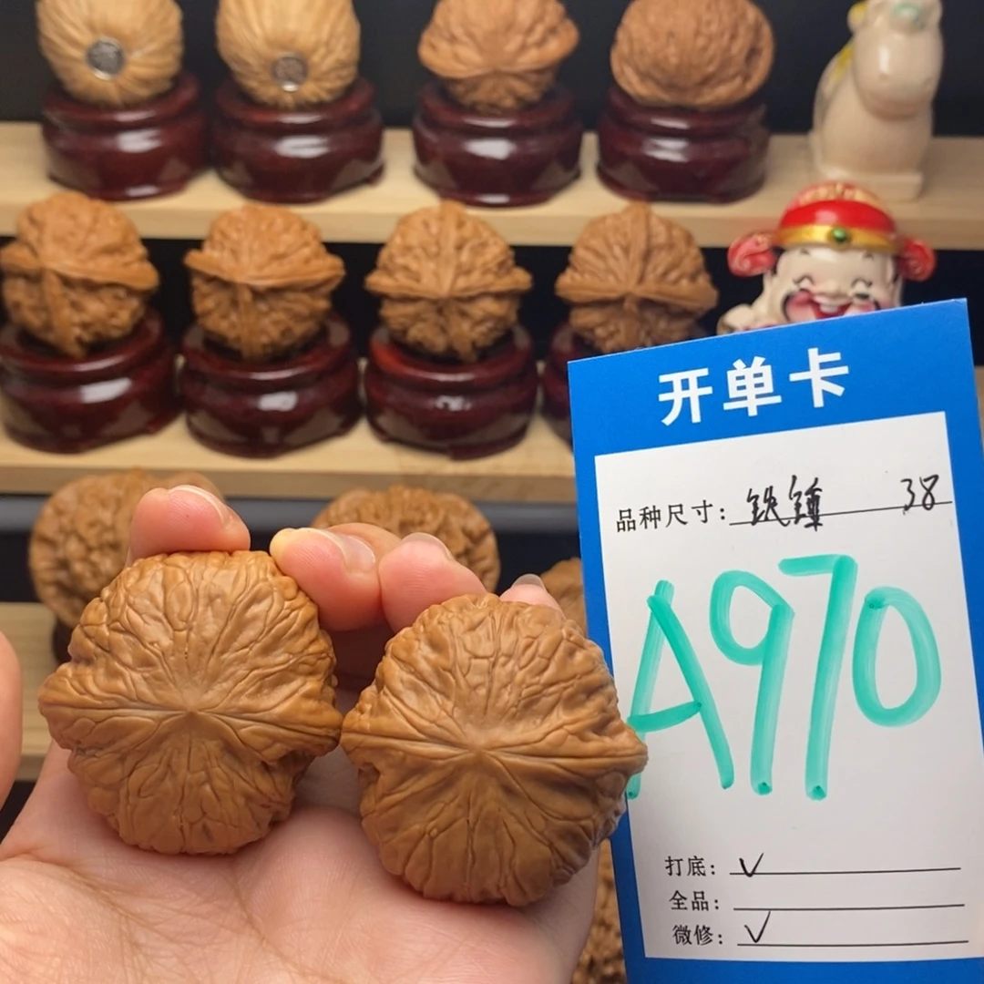把件文玩核桃铁锤