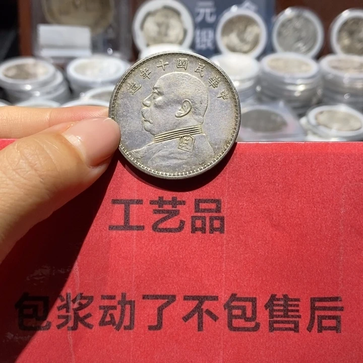 纯银中****s现代工艺品9成银