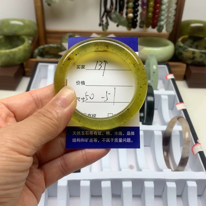 未镶嵌蛇纹石玉手镯