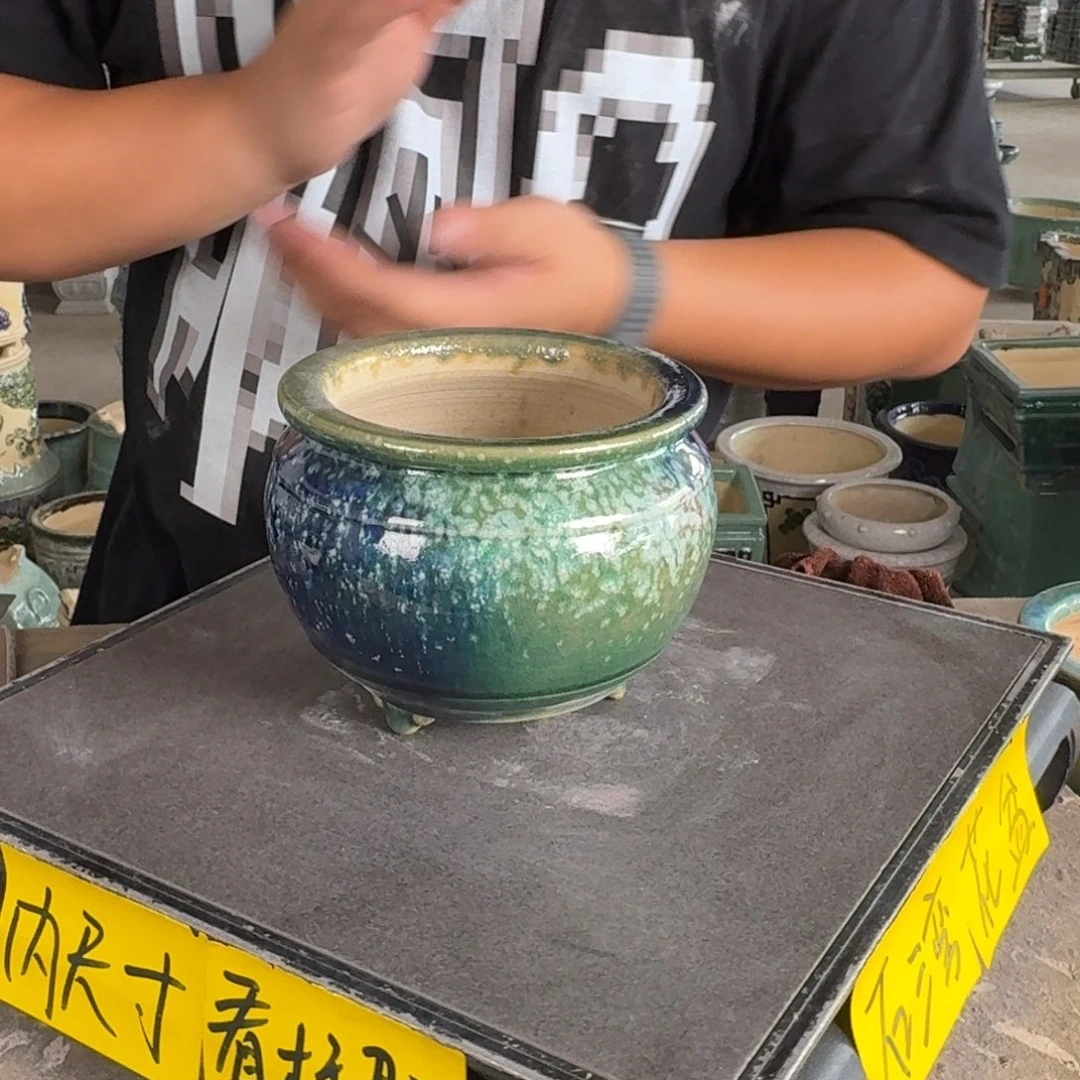 。一风堂石湾花盆 釉面微瑕 内10*9