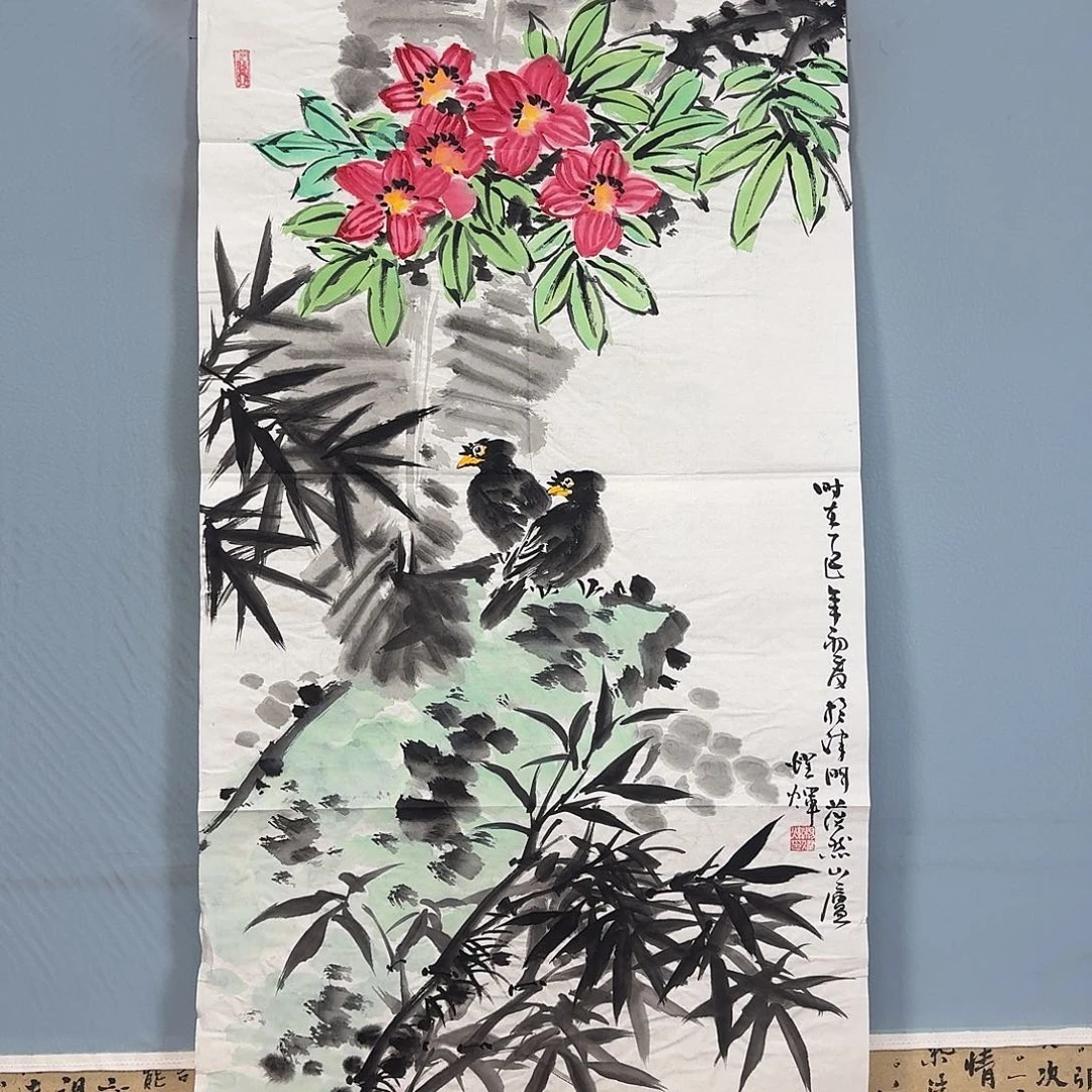 国画340 牡丹一如你初