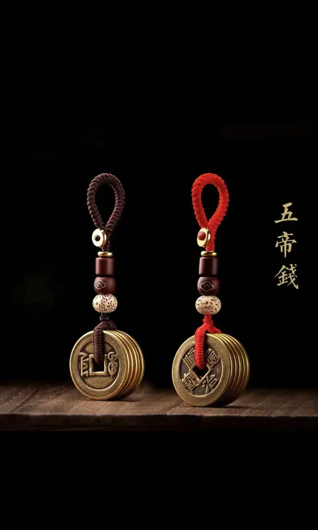 【泪藏阁】(现代工艺品)复古工艺品 桌面摆件车载挂件钥匙扣工艺品