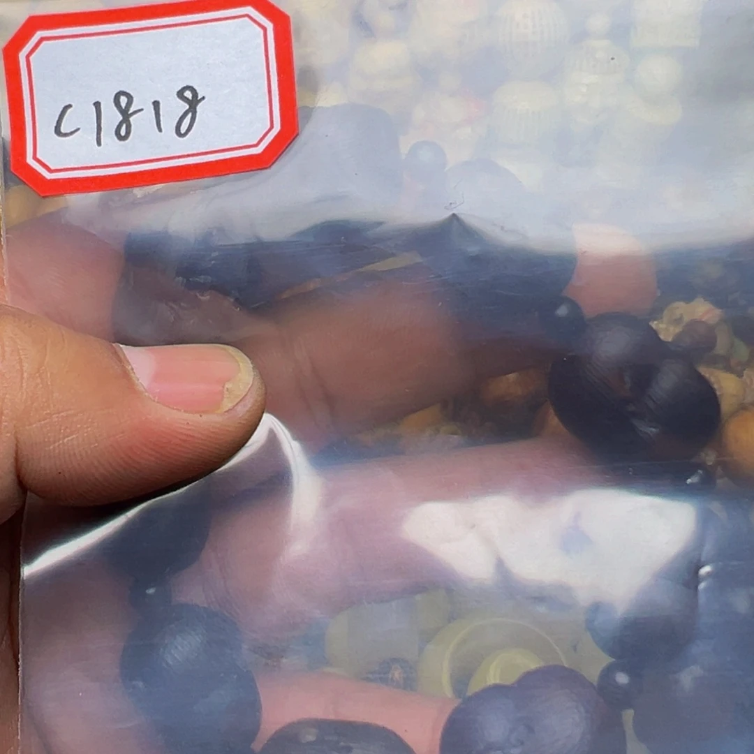 牛骨其他凤****）78658999999999999