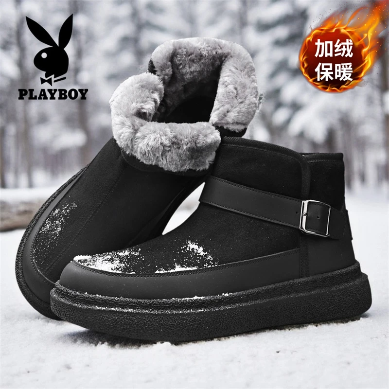PALYBOY/花花公子冬季男士雪地靴加绒加厚厚底保暖短靴防滑棉鞋