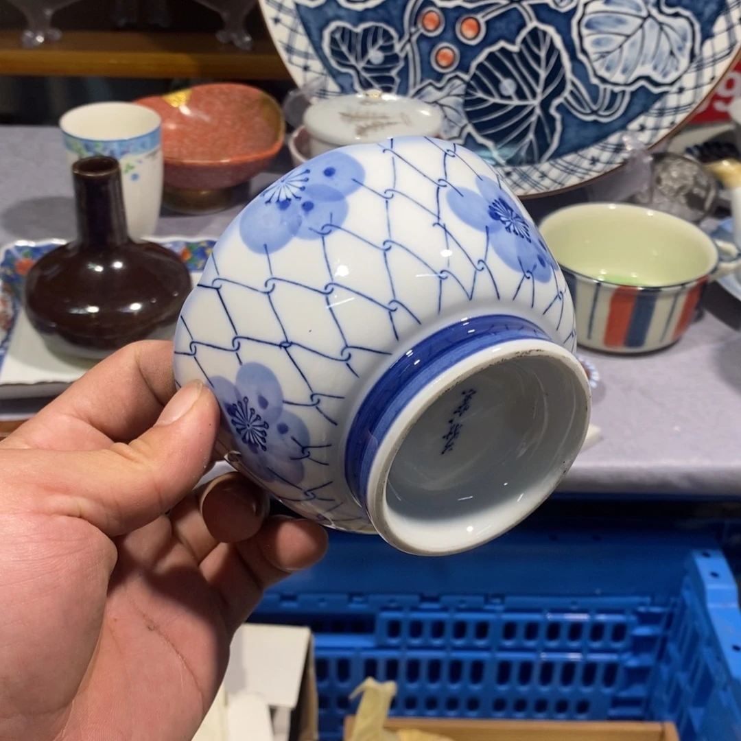 赵***跃茶盏哈哈哈真的是太好磕到底是什么