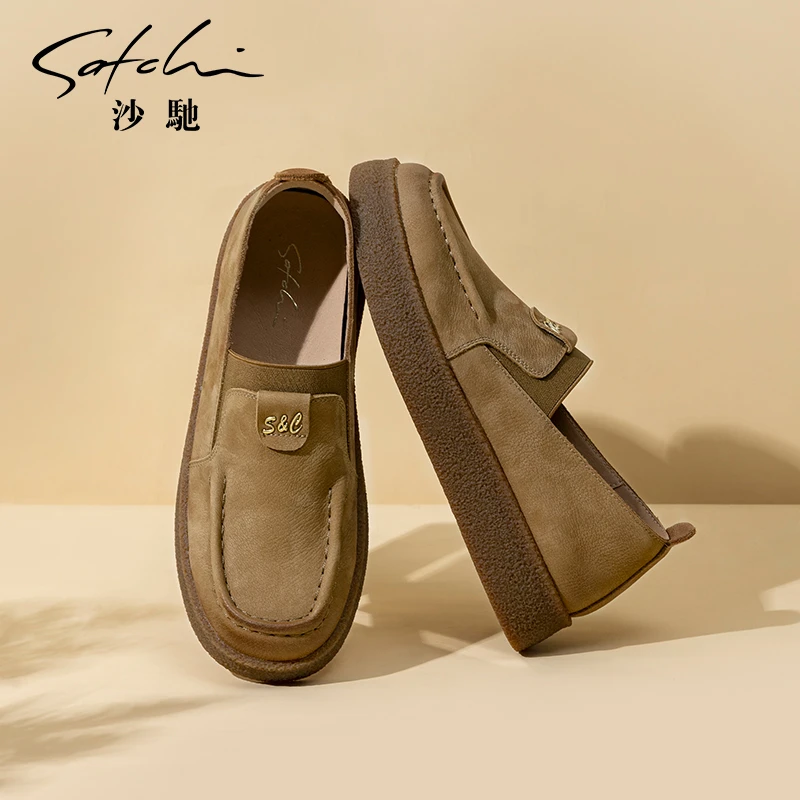 沙驰女鞋舒适厚底休闲乐福鞋2025秋冬季新款中老年软底平底单鞋女