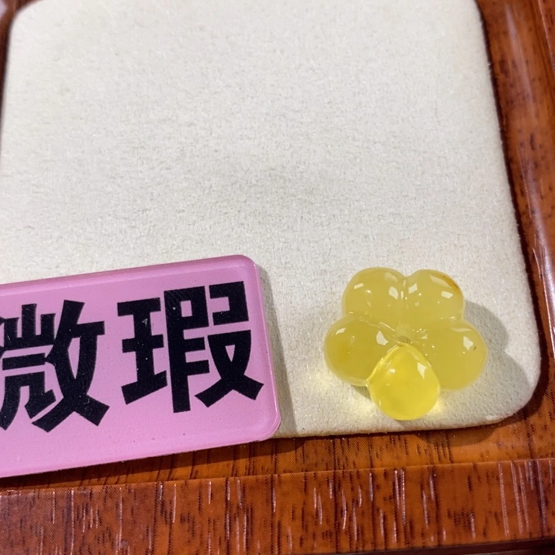 裸石蜜蜡未镶嵌花