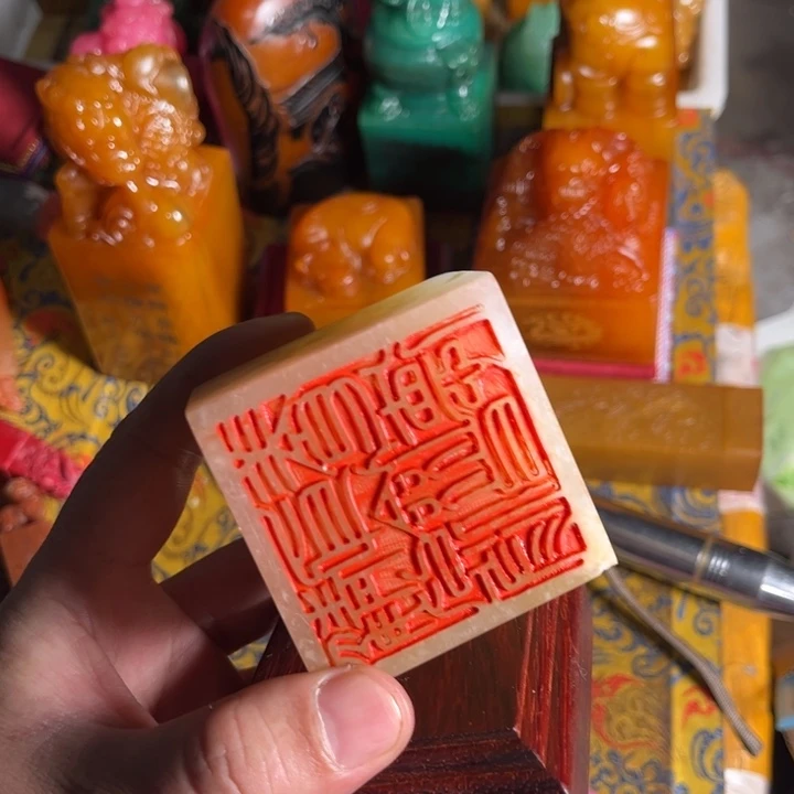 印石寿山石寿山石