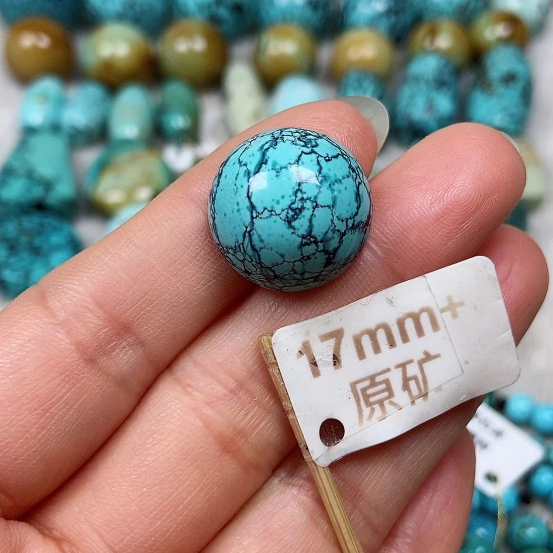 未镶嵌绿松石珠宝半成品