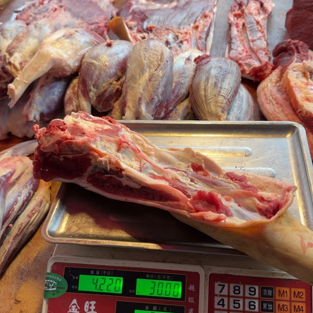 7中国大陆食用农产品4.22