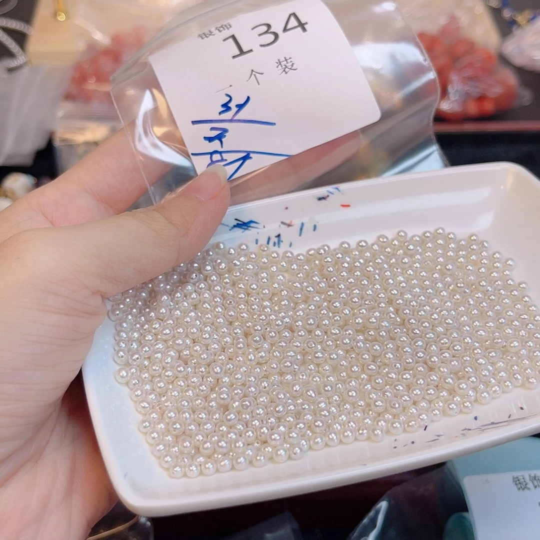 未镶嵌淡水珍珠珠宝奇石134 。
