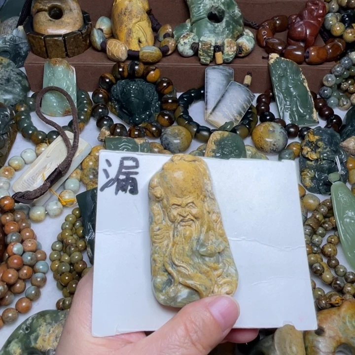 岫岩河磨玉（透闪石质玉）未镶嵌颈饰