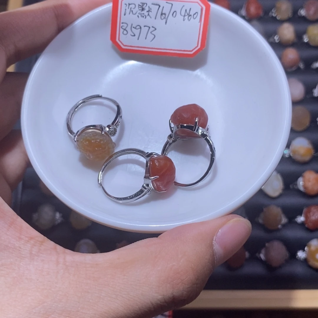 沉***3玛瑙/玉髓合金手链