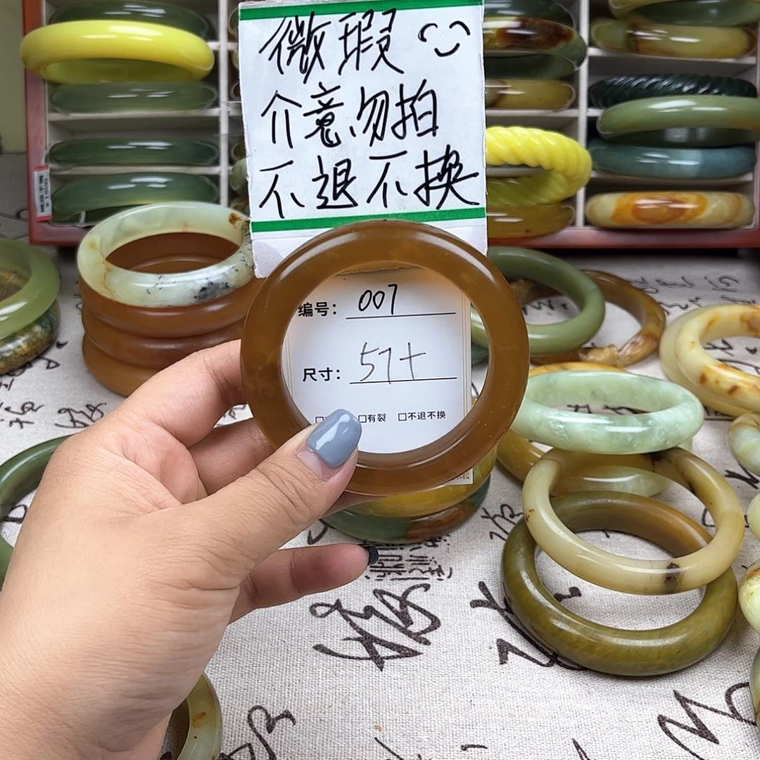 蛇纹石玉手镯未镶嵌