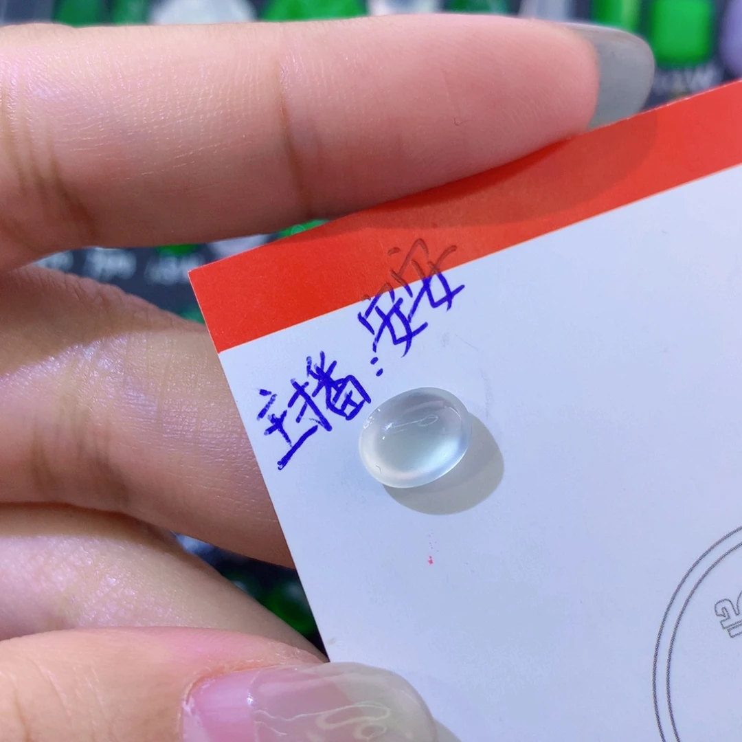 翡翠未镶嵌颈饰纯天然翡翠a货