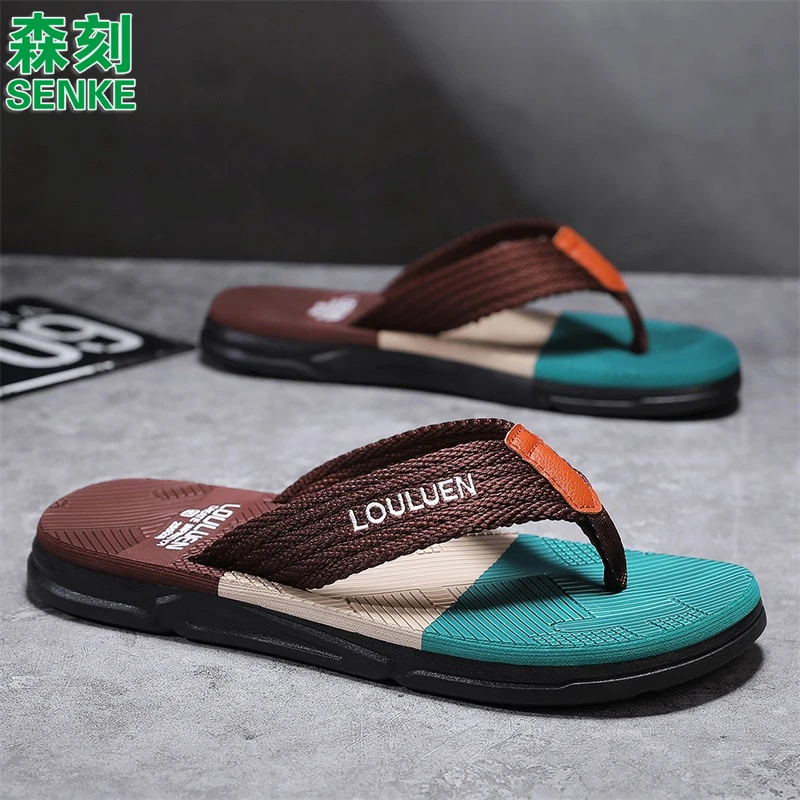森刻夏季新款男士人字拖防滑时尚软底拖鞋男士款2025新款爆款凉