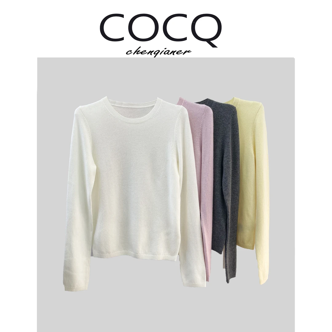 【COCQ】实用主义不透超舒服打底羊毛长袖针织衫秋冬百搭