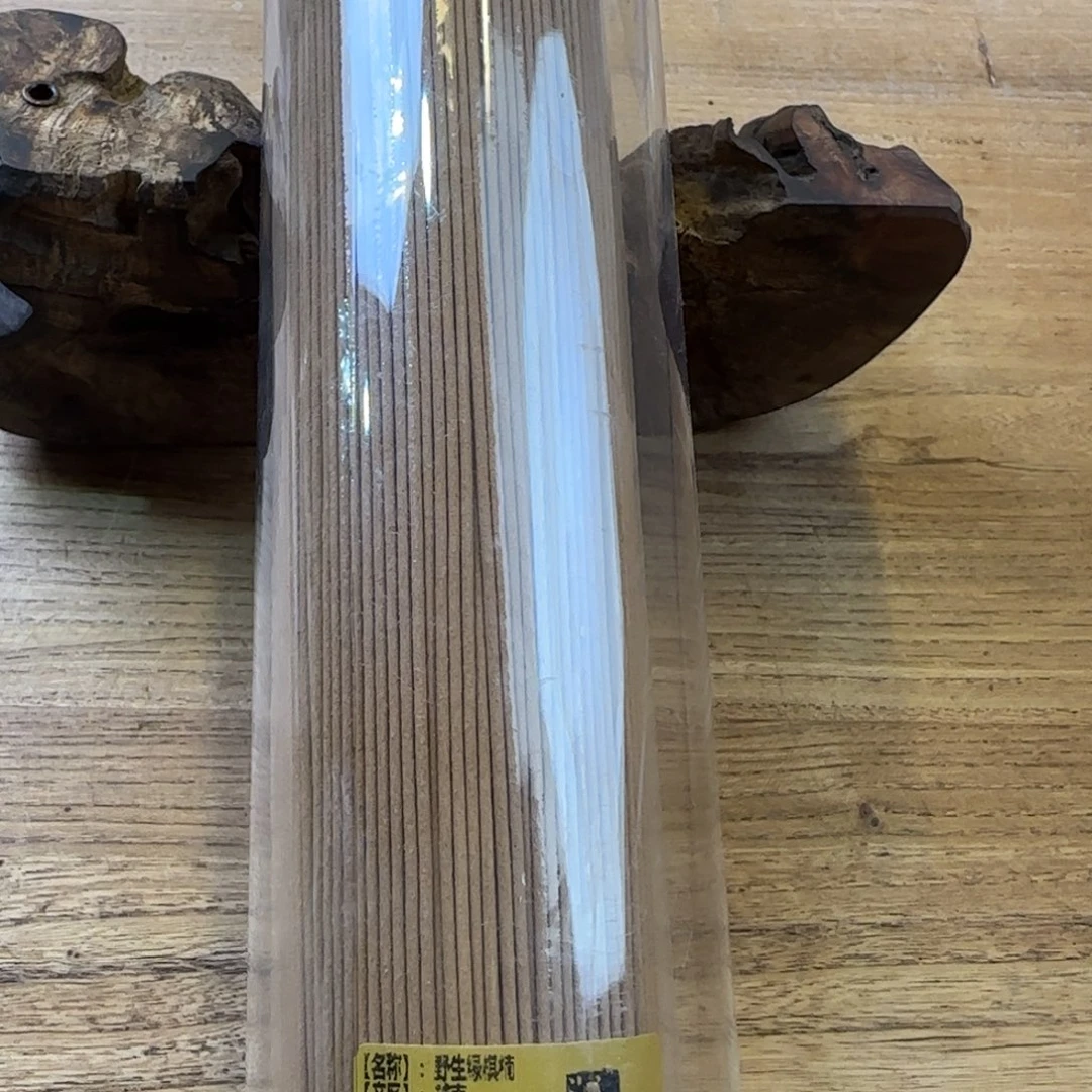 招***包线香野生绿棋哈哈哈