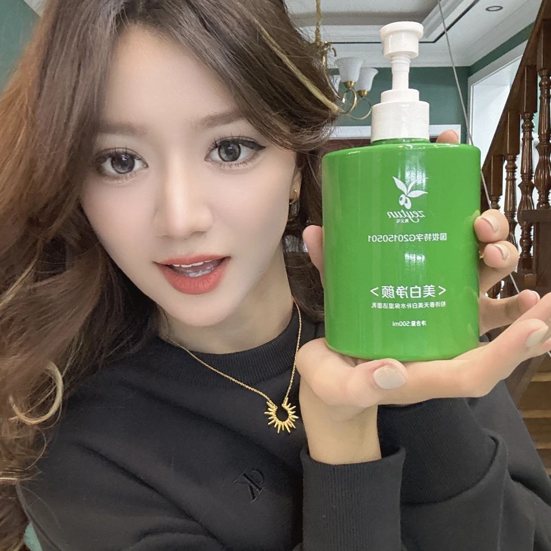 祖美丽推荐洗面奶