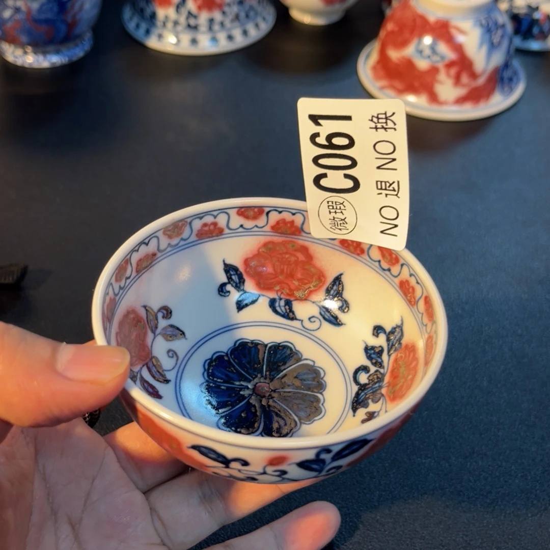 061 半月陶瓷半月陶瓷