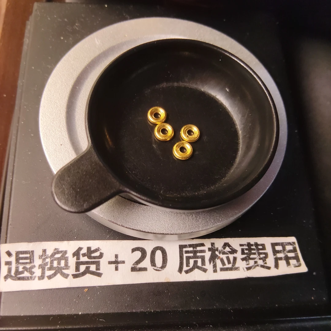 足金-黄金999小配饰-小配件a