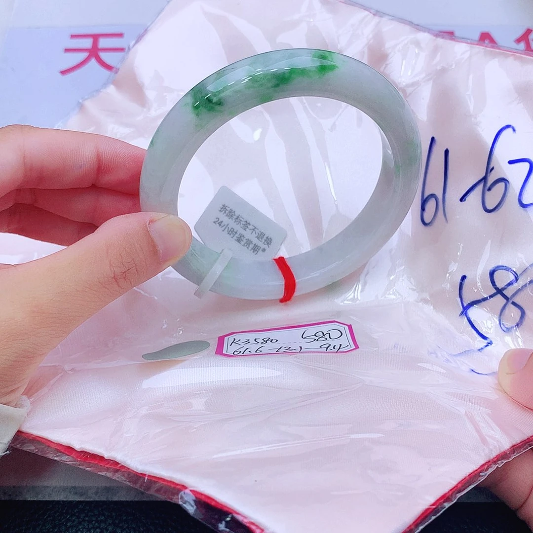 未镶嵌手镯翡翠翡翠